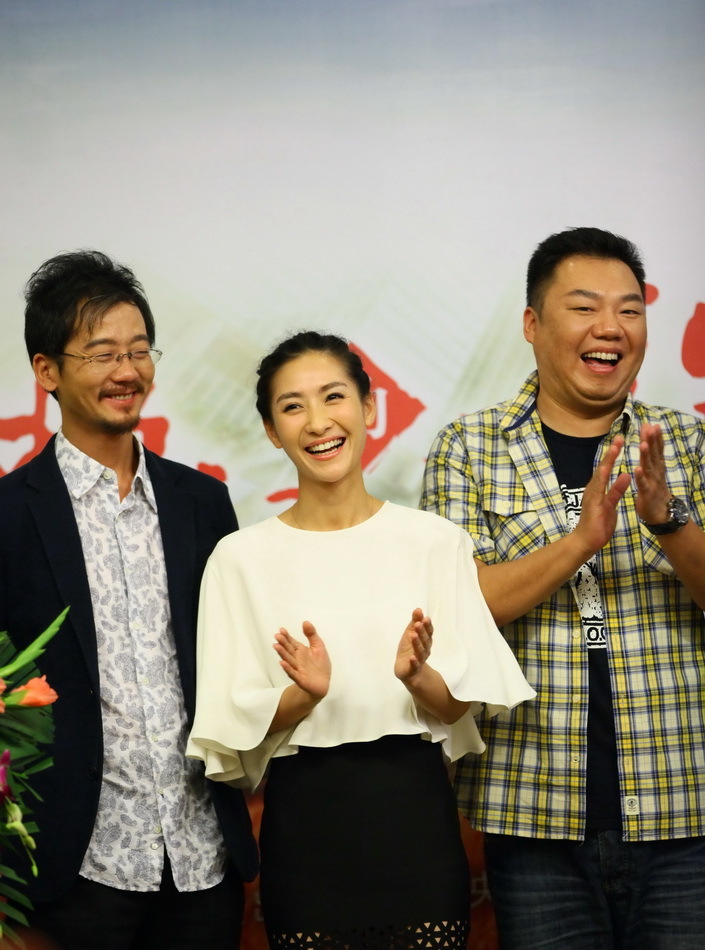 组图:《赖汉的幸福指数》安陵容变时尚村妇_高清图集_新浪网