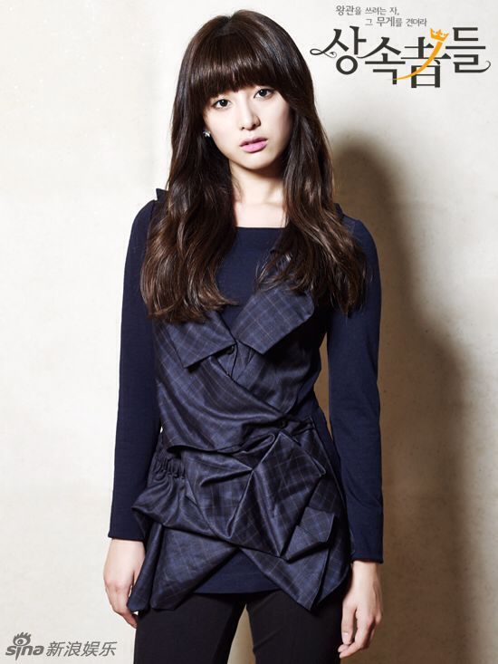 全秀珍 饰 姜艺率