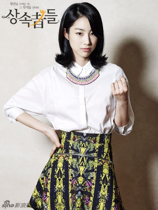 12.26】【影视】《继承者们》:韩版《小时代》赢在哪儿?