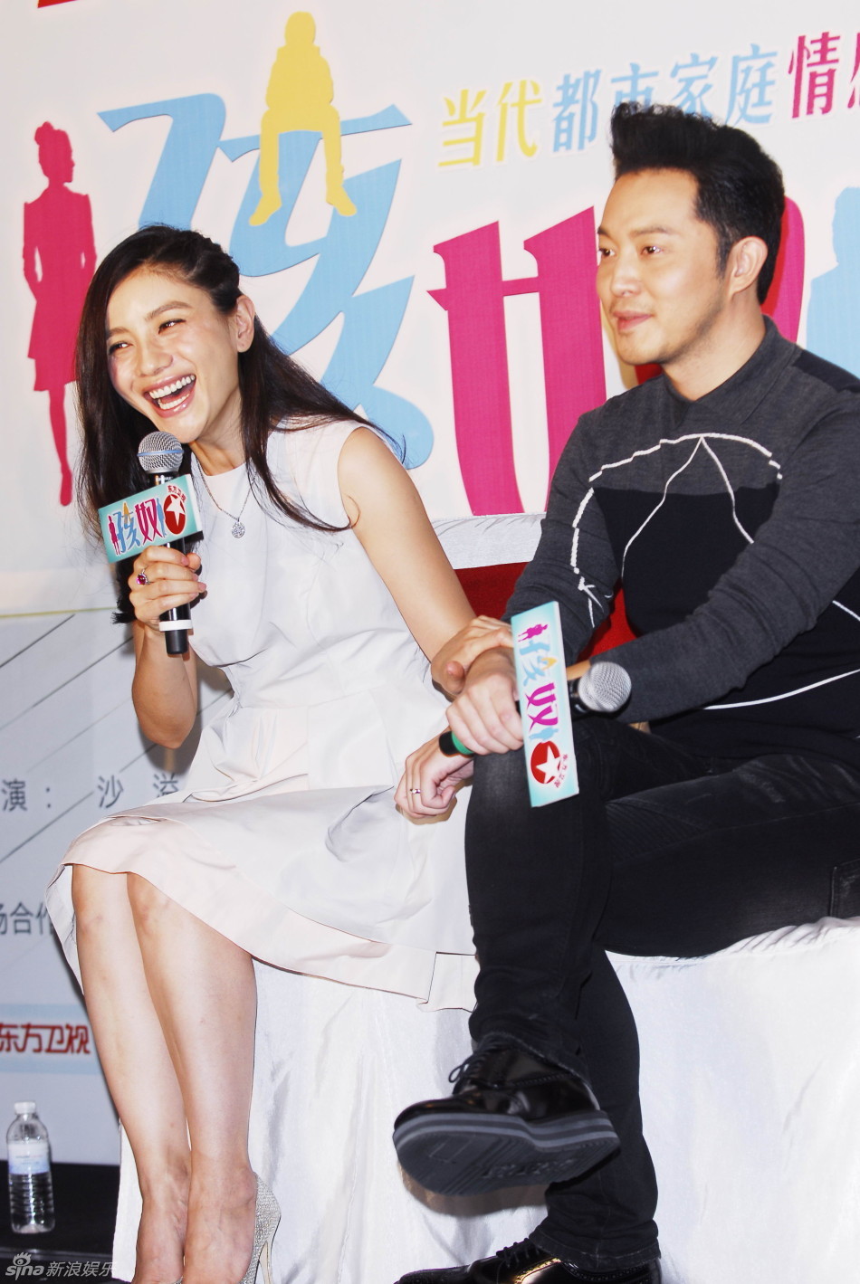 新浪娱乐讯 由沙溢,胡可夫妇领衔主演的电视剧《孩奴》将于9月27日(本