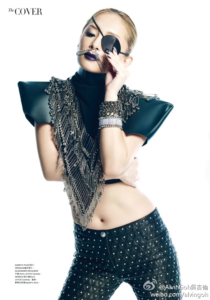 滨崎步登封面性感深v 野性猫女上围激增