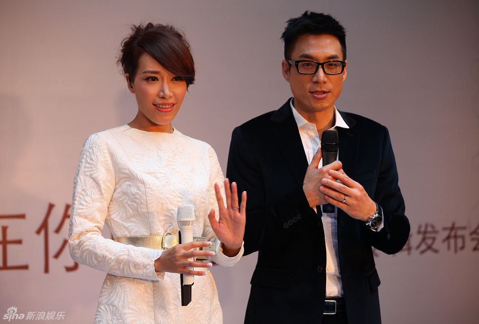 新浪娱乐讯 9月27日下午,歌手金池与孙建文在京举行婚礼.