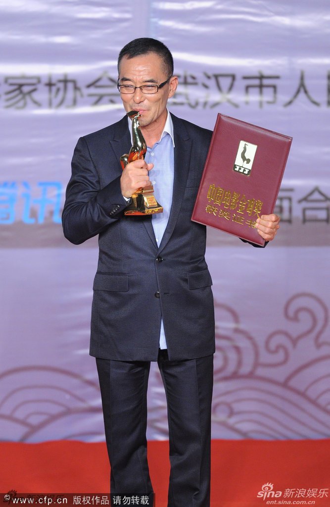 王庆祥凭《一代宗师》获最佳男配角