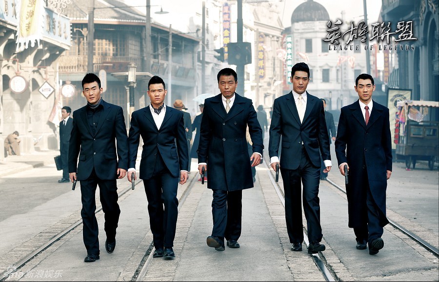 1 / 8 新浪娱乐讯 海润影视《英雄联盟》正在江苏卫视热播中,王挺