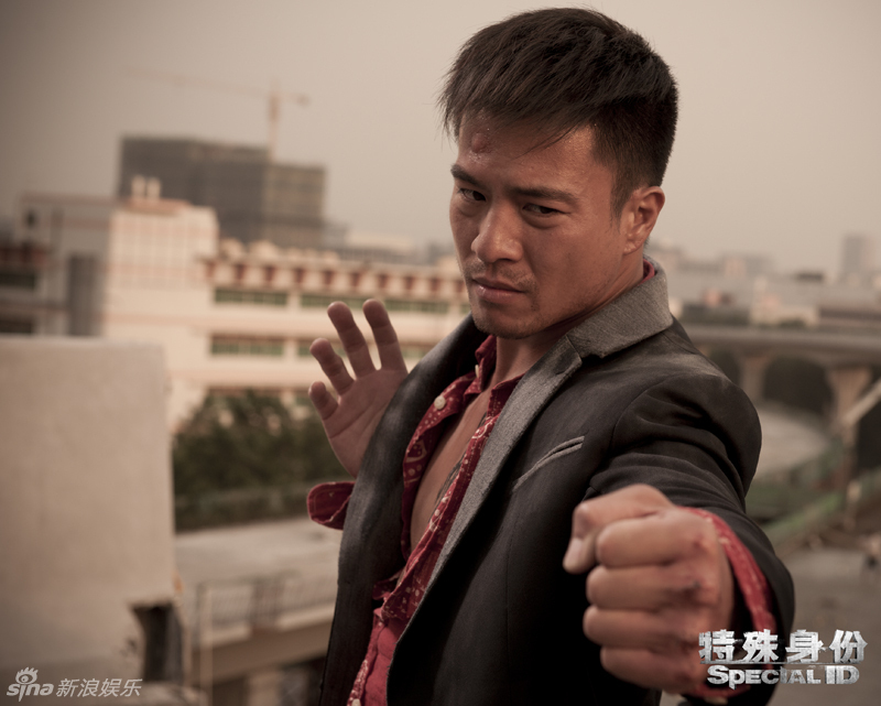 组图:《特殊身份》甄子丹安志杰师徒对决_高清图集_新浪网