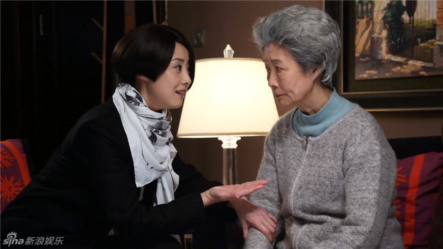 电视剧《老有所依》精彩剧照