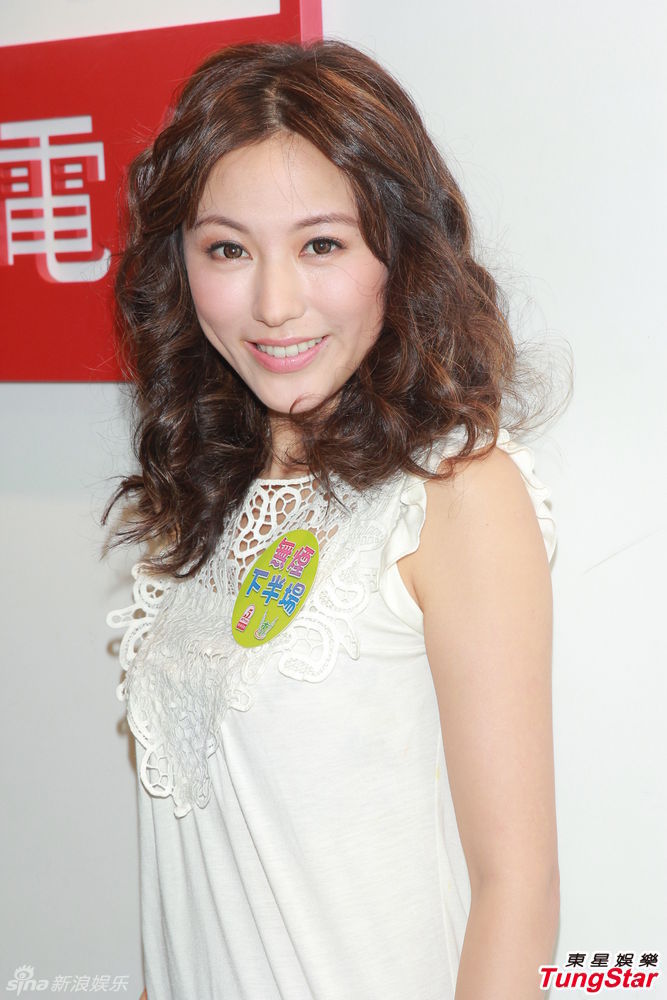 组图:刘心悠当戒烟大使 regen无惧陈法拉_高清图集_新浪网