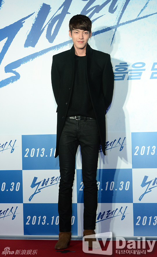 少女时代成员秀英