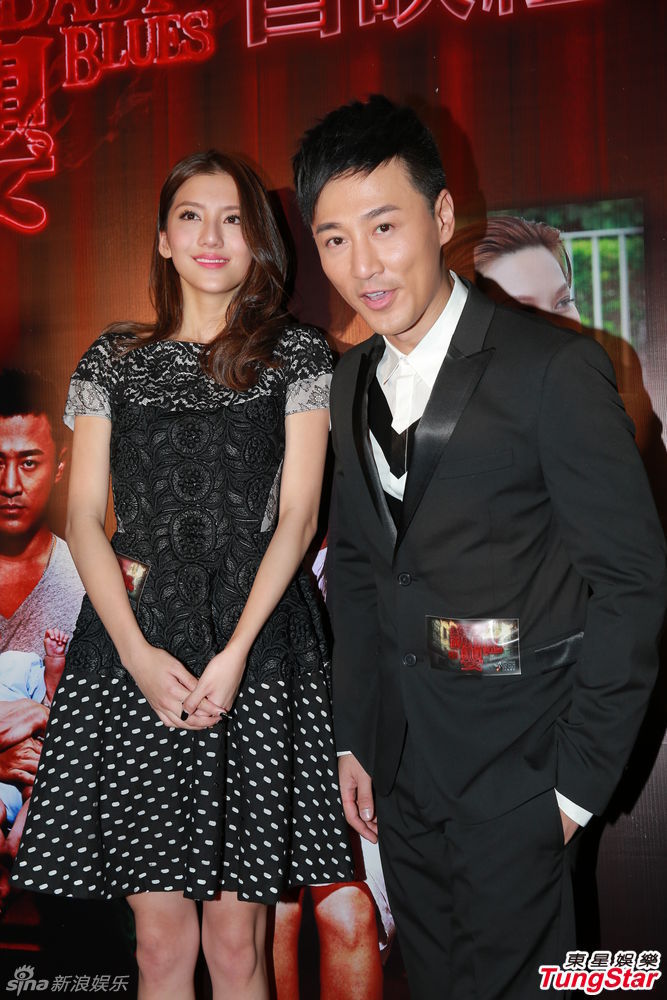 吴千语 林峰同台