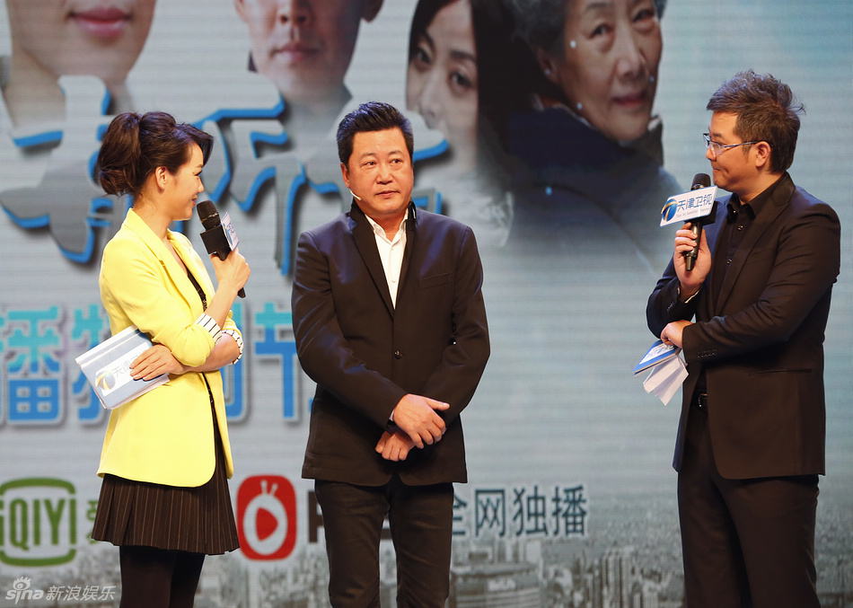 组图:赵宝刚《老有所依》将播 否认演春晚小品_高清图集_新浪网