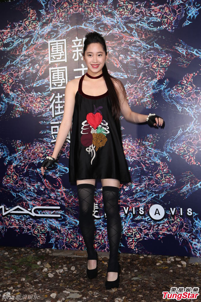 欧阳妮妮着靓装亮相否认200元炒新闻