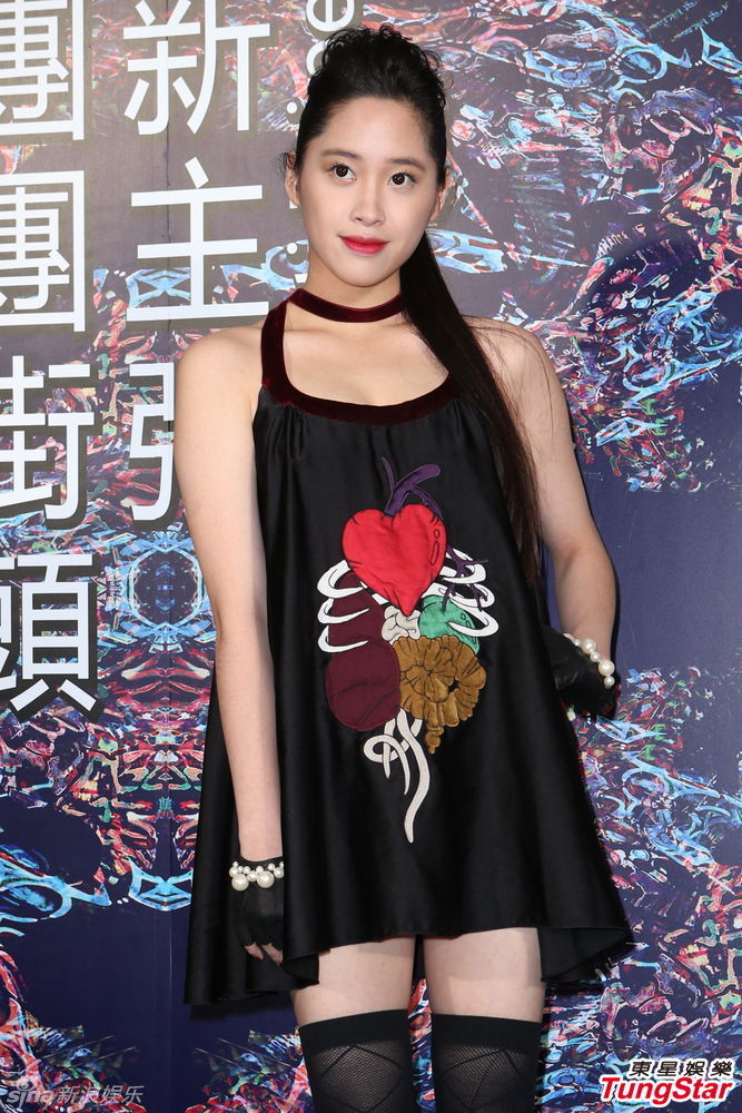 组图:欧阳妮妮着靓装亮相否认200元炒新闻_高清图集_新浪网