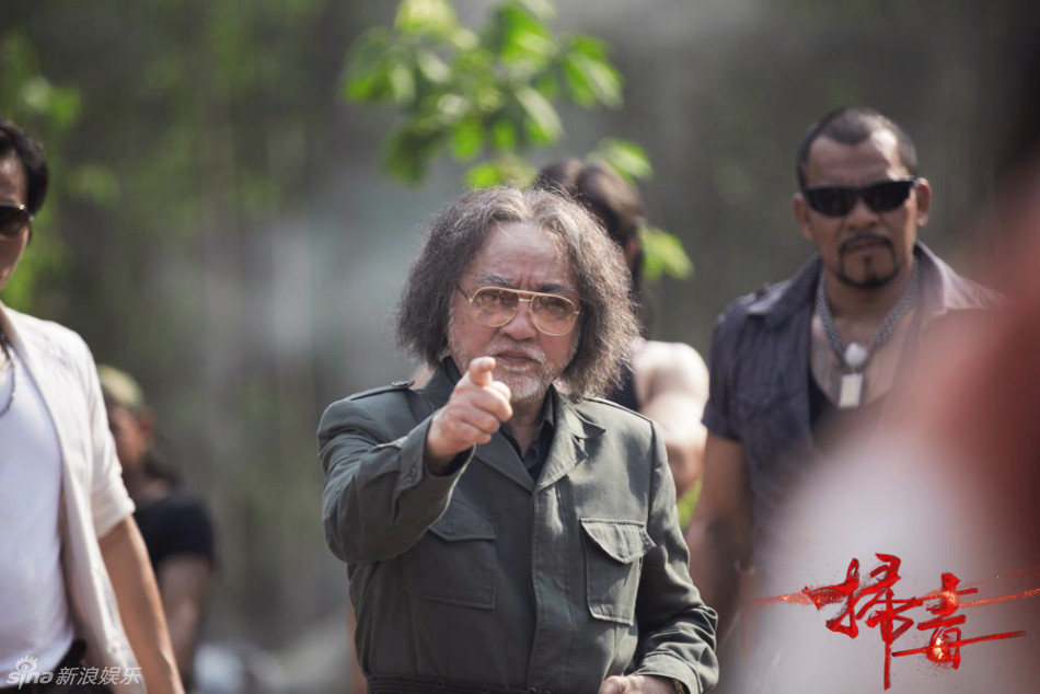 组图:《扫毒》最强反派齐聚 卢海鹏演终极boss_高清图集_新浪网