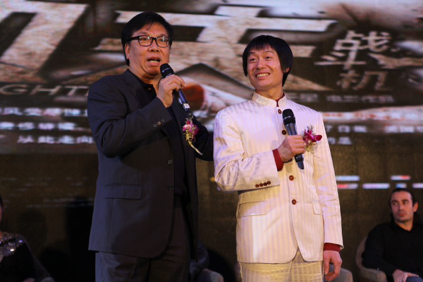 左起-《功夫战斗机》导演蒋国权和陈天星