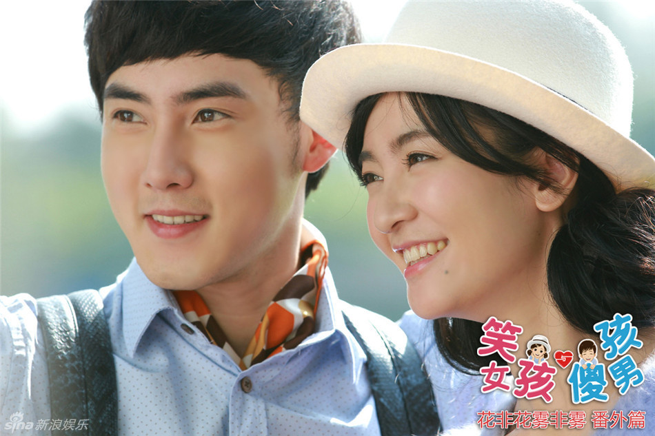 组图:《花非花》番外篇李晟张睿演绎爱情传奇_高清图集_新浪网