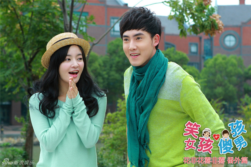 组图:《花非花》番外篇李晟张睿演绎爱情传奇_高清图集_新浪网