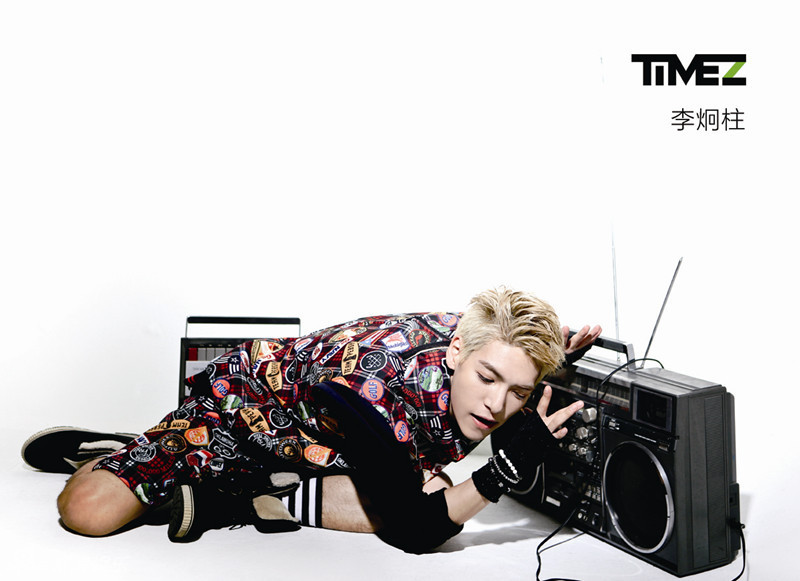 timez成员李炯柱青春爱最大宣传照