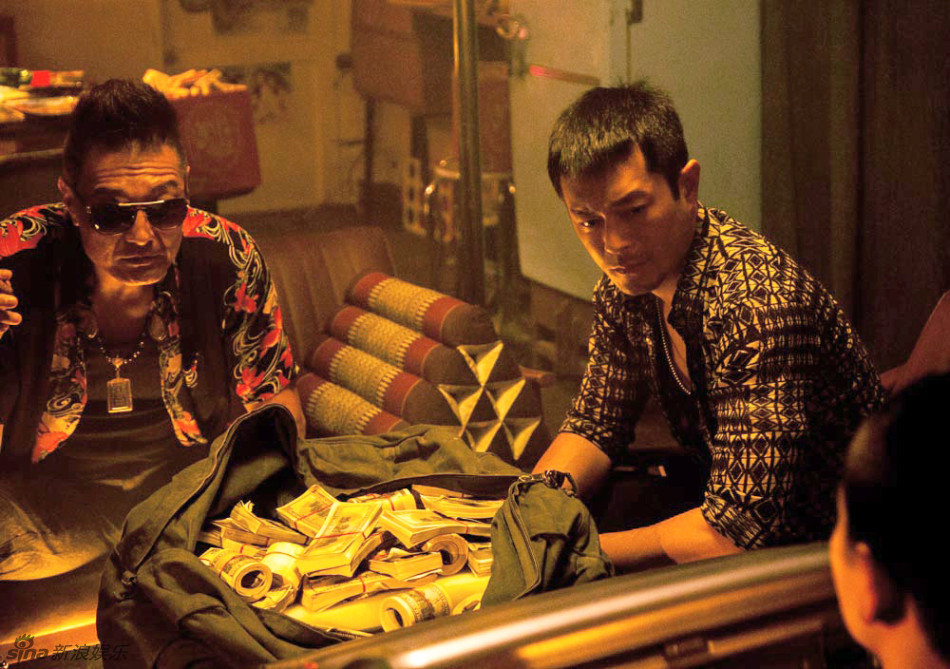 《扫毒》高清剧照欣赏