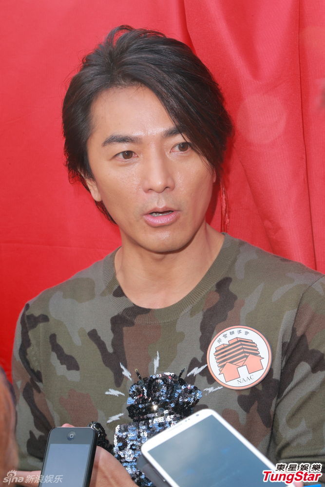 郑伊健