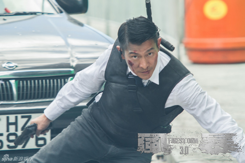 刘德华自言"蛮爽"的中环枪战现场照