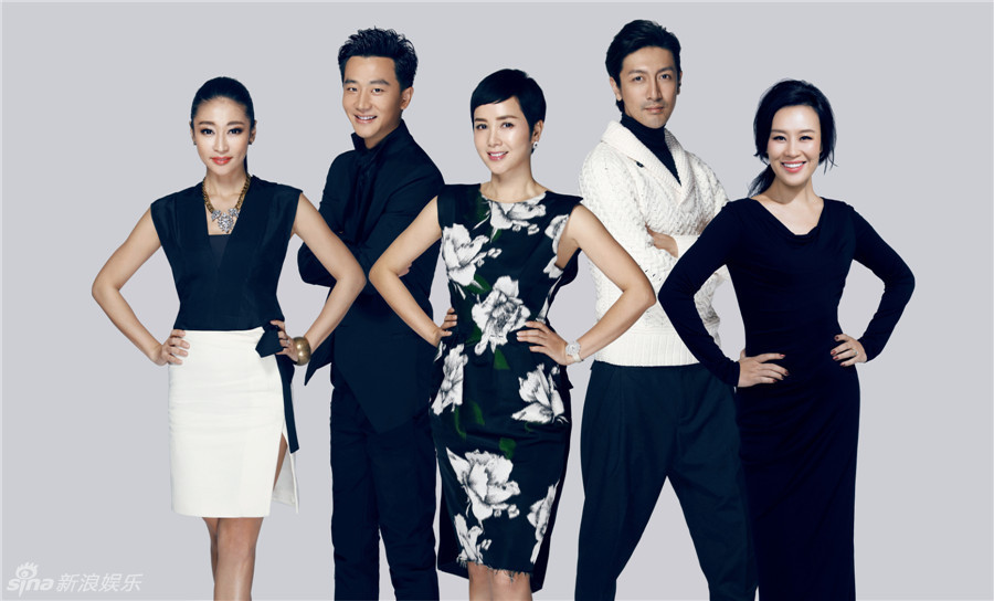 《女人帮》蒋雯丽邬君梅梁静结闺蜜同盟