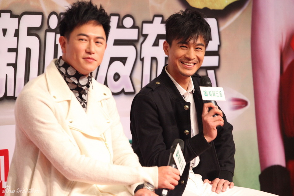 《烽火佳人》发布会