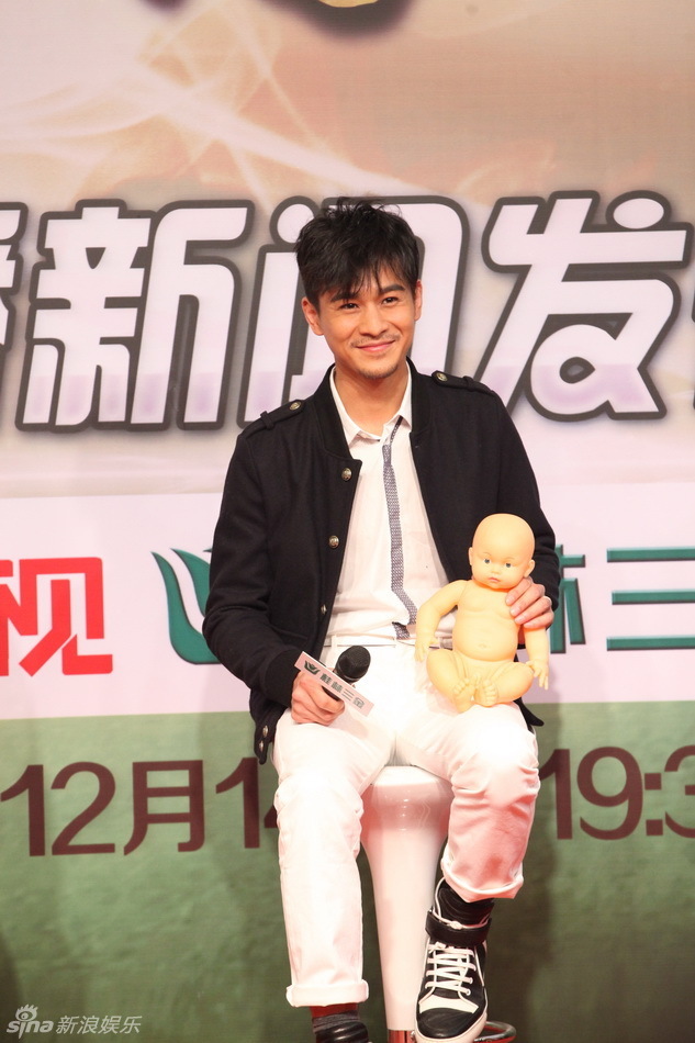 《烽火佳人》发布会