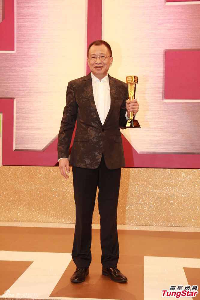 组图:tvb台庆许绍雄凭《my盛lady》得最佳男配