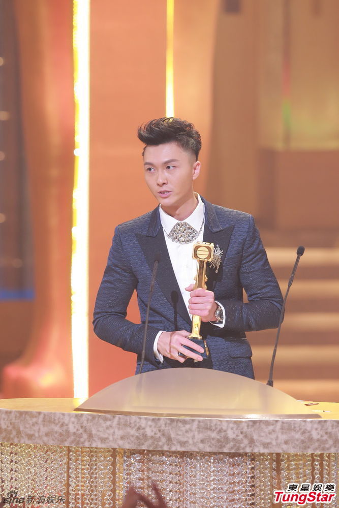 tvb台庆王浩信获飞跃进步男艺人奖