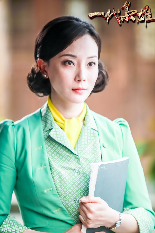 组图:《一代枭雄》将播 陈数再演优雅知性女_高清图集_新浪网