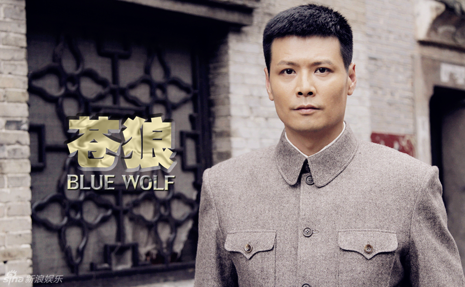 组图苍狼热播章雯淇潘泰名上演变装秀