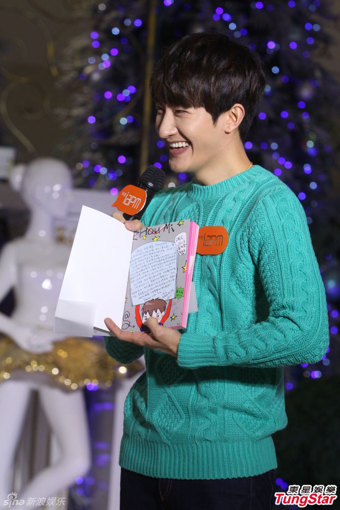 【2013.12.22】【明星】周觅曝与韩庚无联系 希望交中国女友