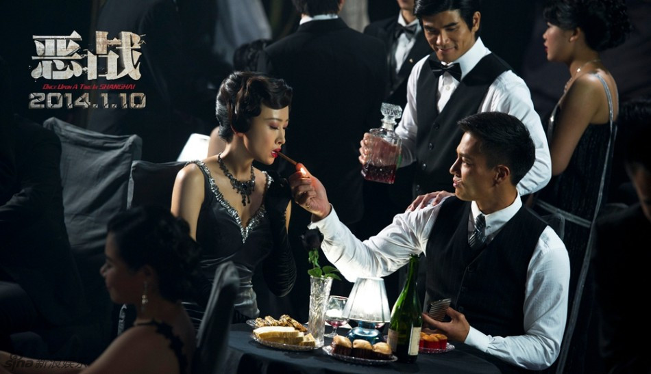 《恶战》安志杰2014开年第一战