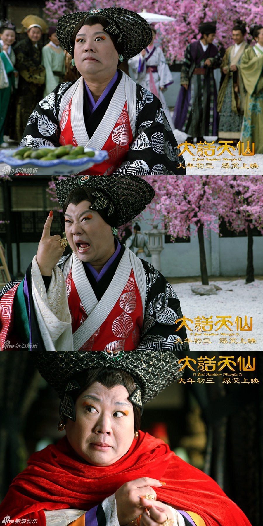 男星妖娆上演女装诱惑 哪个最雷人?