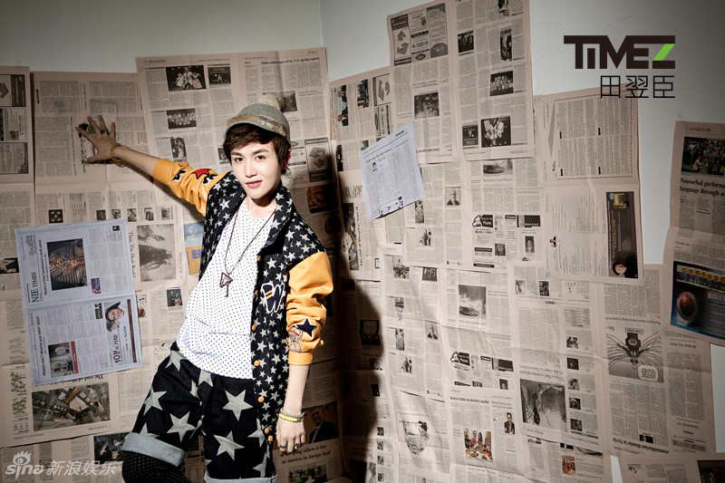 timez田翌臣写真曝光 戴毛球帽卖萌