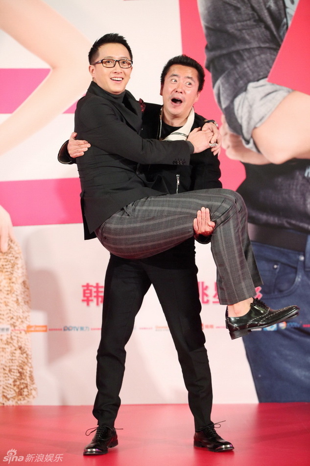 组图:《前任攻略》发布会 韩庚遭强吻公主抱_高清图集_新浪网