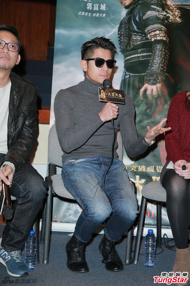 组图:郭富城挺甄子丹生气有理 称催婚太落伍