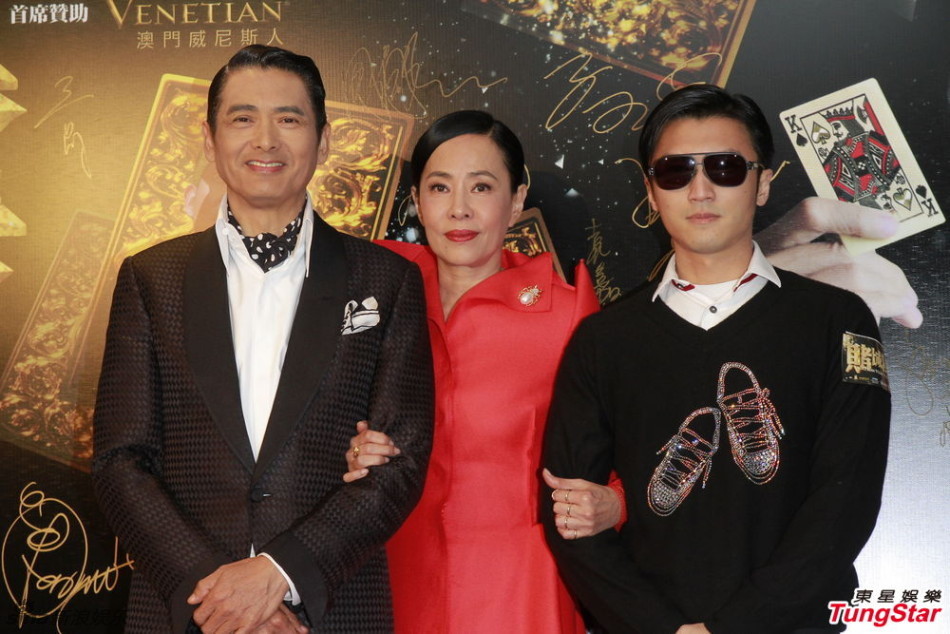 组图:谢霆锋憾未跟发哥对赌 杜汶泽遭调侃_高清图集_新浪网