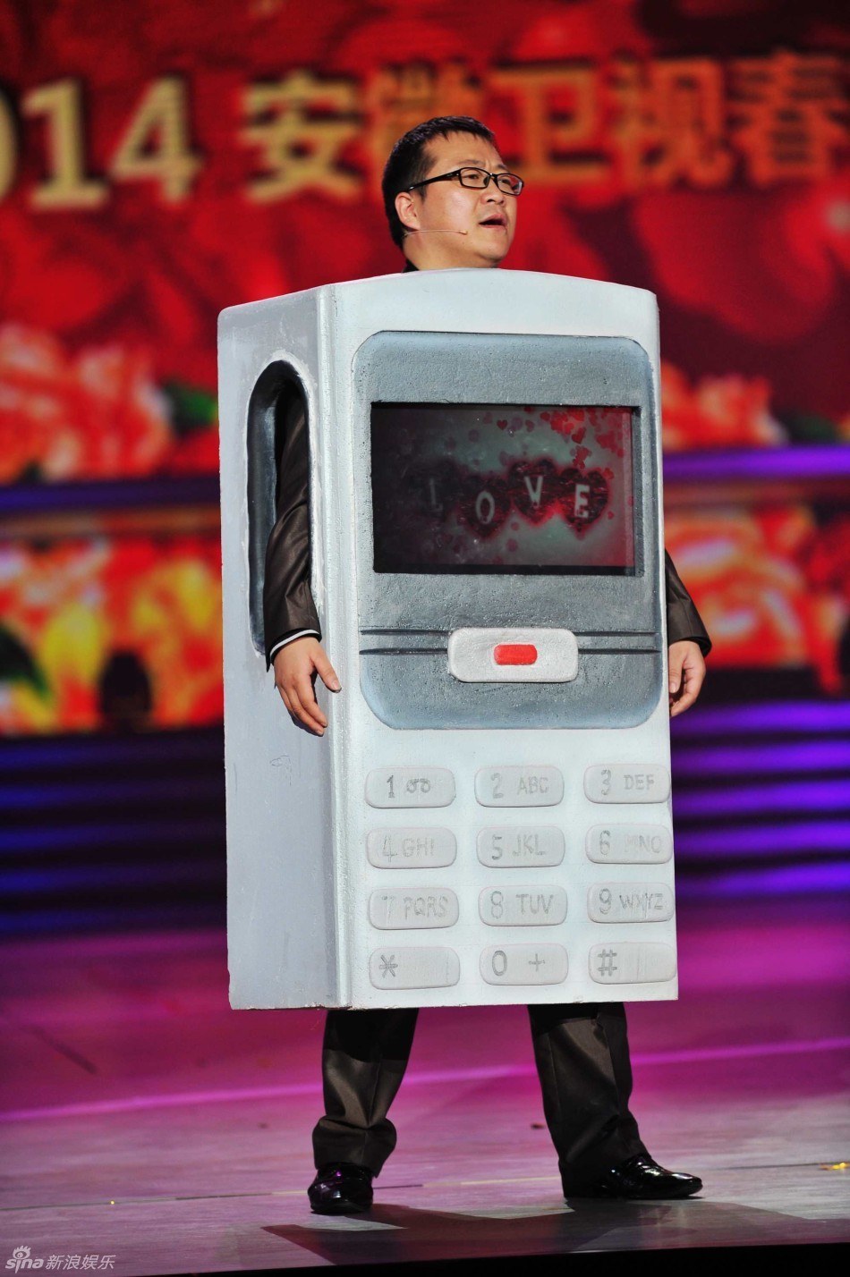 串场:超级笑星李虎