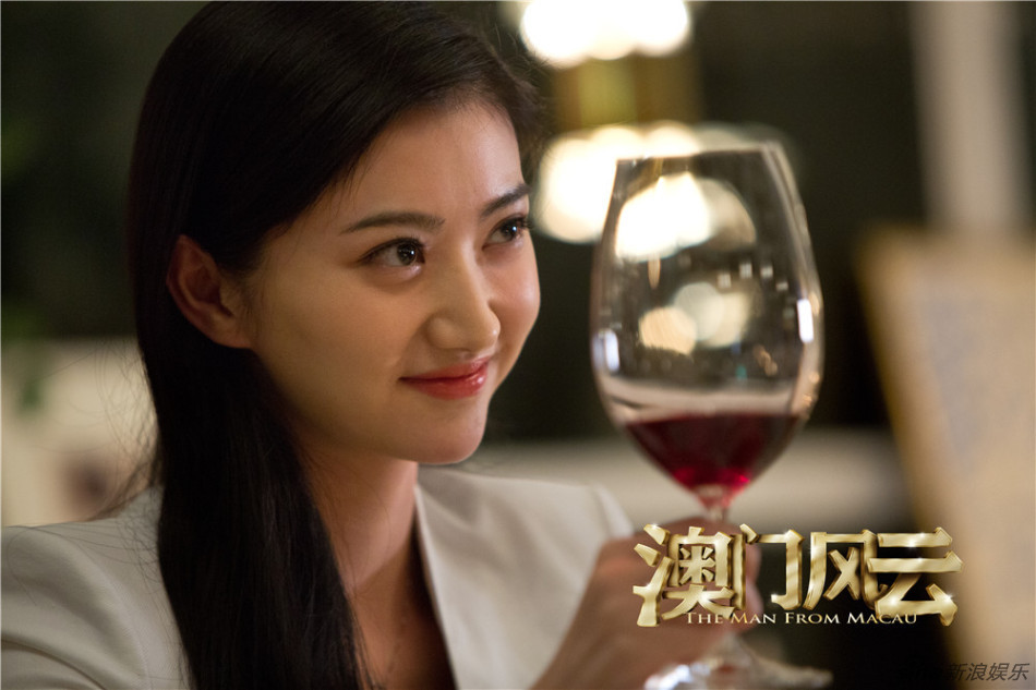 组图:《澳门风云》景甜饰美色卧底 搭档周润发