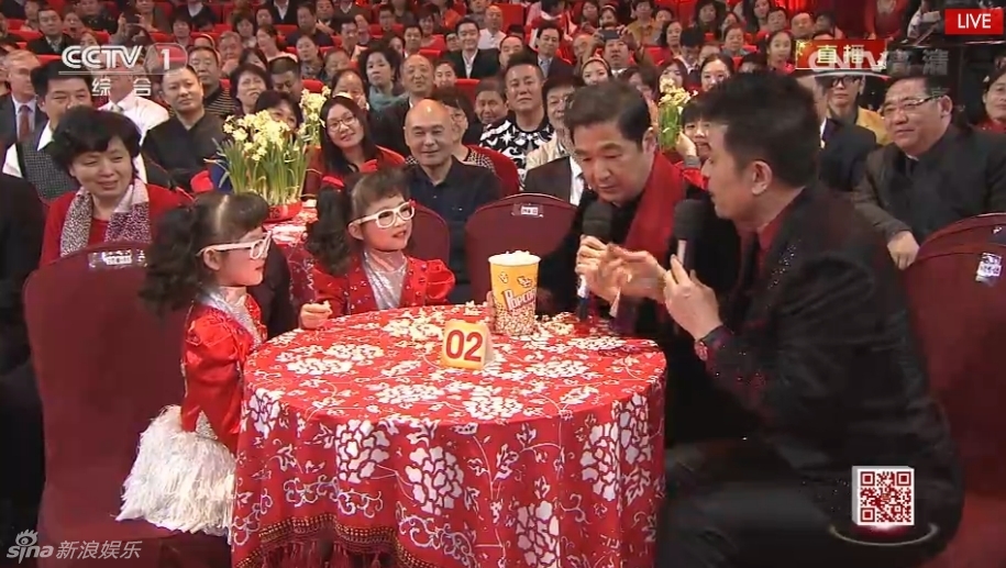 组图:央视春晚魔术师yif表演《团圆饭》_高清图集_新浪网