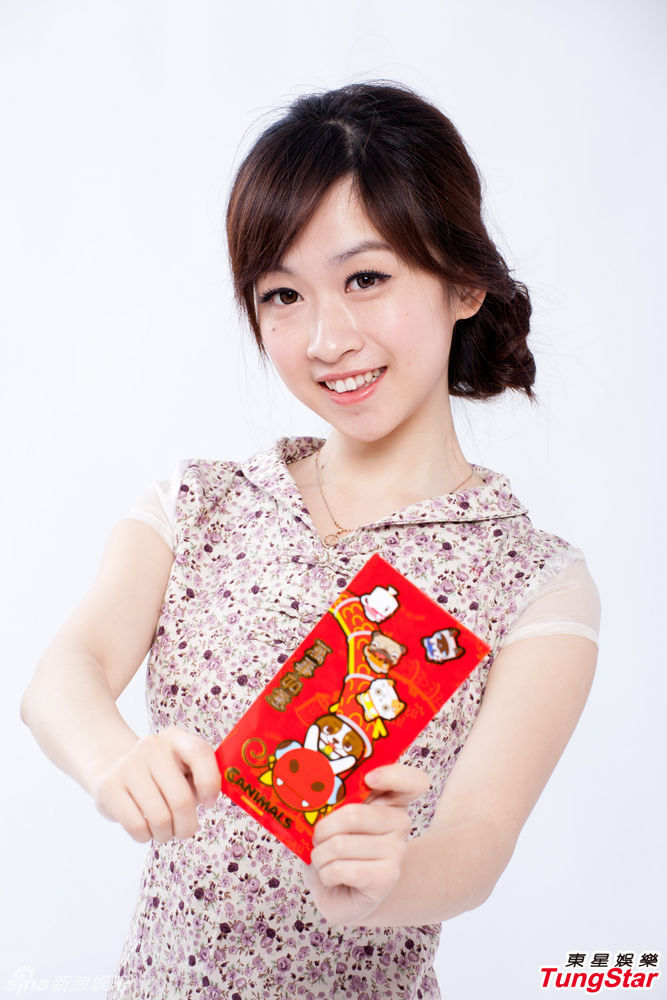 请和新浪的网友们打声招呼吧