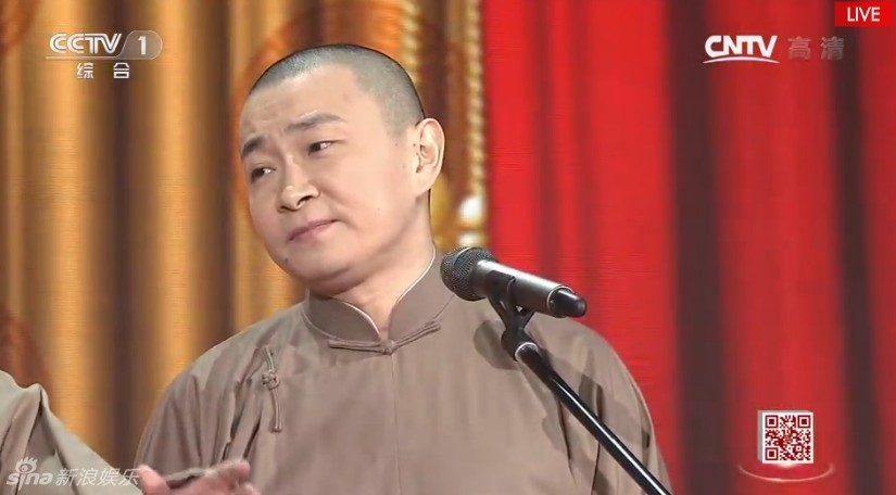 组图:苗阜王声《学富五车》 陕派相声笑爆全场