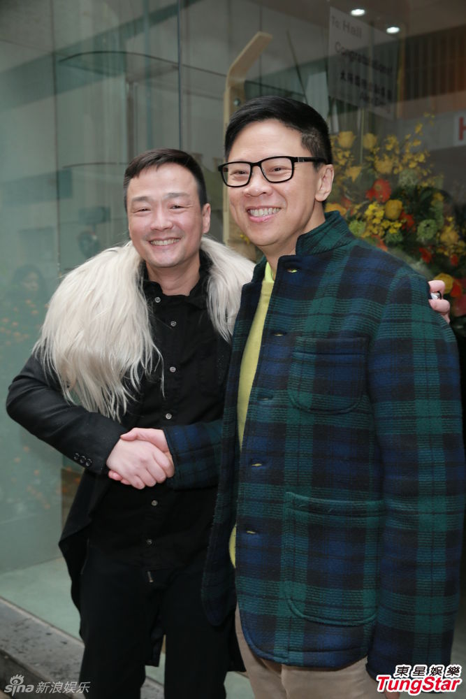 组图:王喜新店开张当老板 陈志云高调到场剪彩