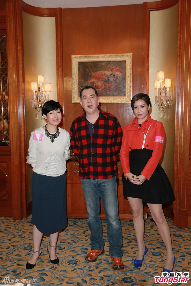 袁咏仪与伍咏薇