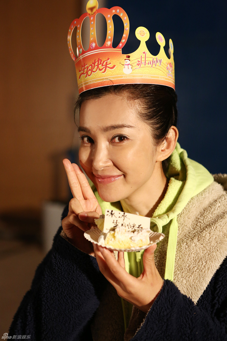 组图:李冰冰开工日庆生 "雪妖"发功散雾霾_高清图集_新浪网