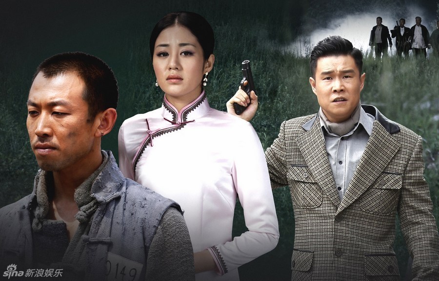 组图:《老兵》首曝画册 赵本山打造谍海风云_高清图集_新浪网