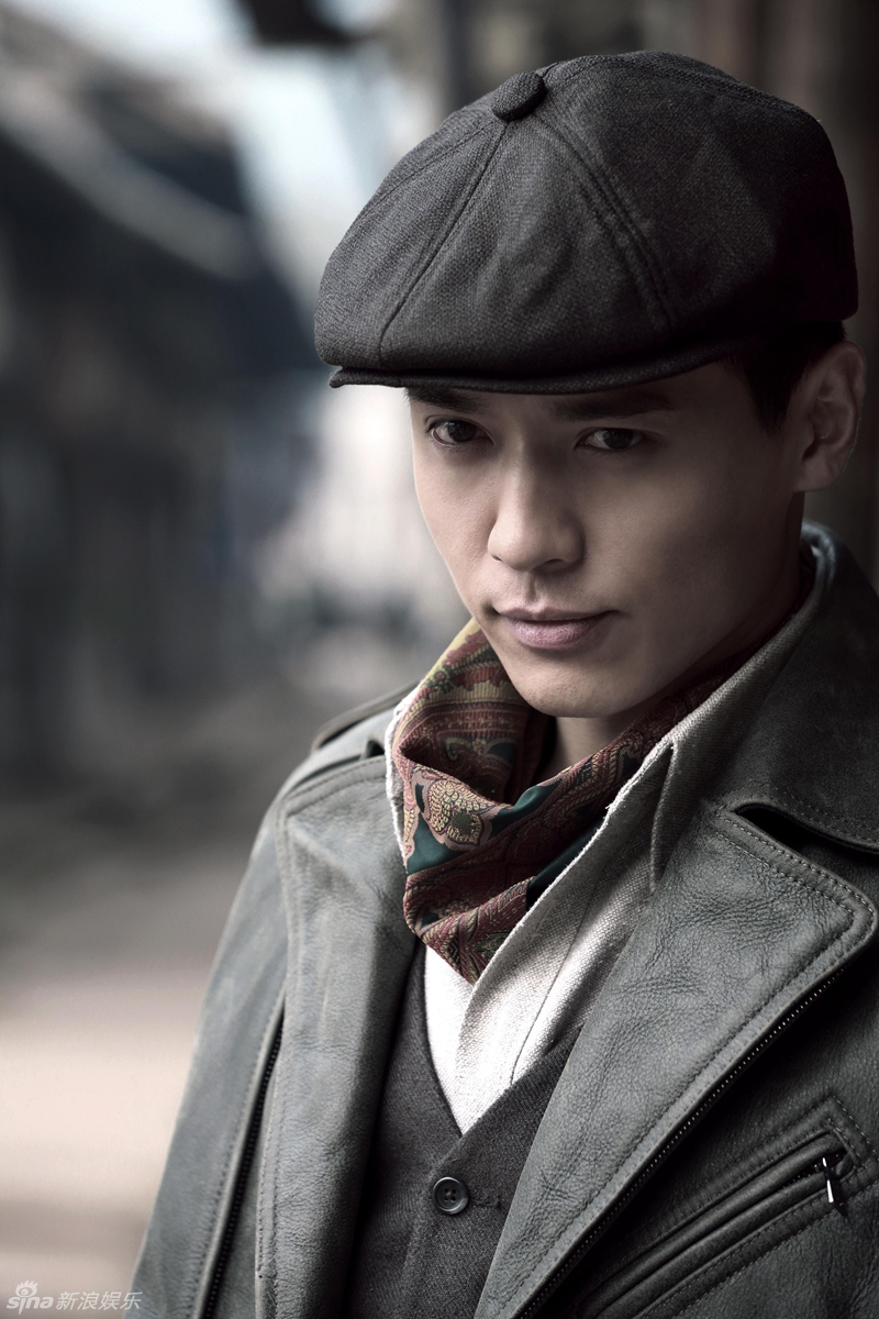 组图:高云翔《第一纵队》打造民国型男