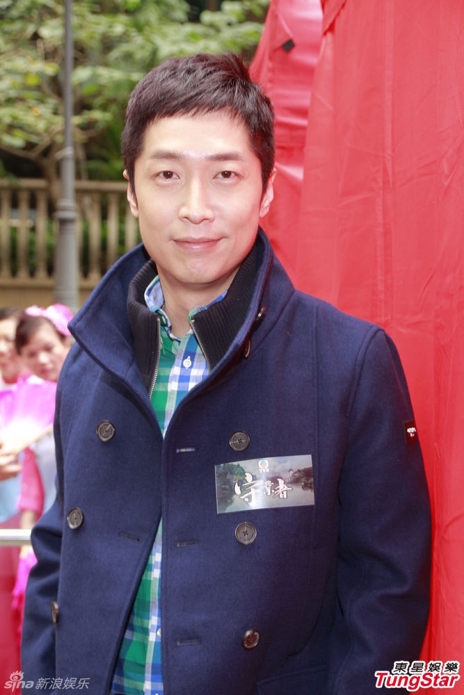 马浚伟,叶翠翠,麦长青,唐诗咏,李绮雯等人为主演的tvb剧集《守业者》