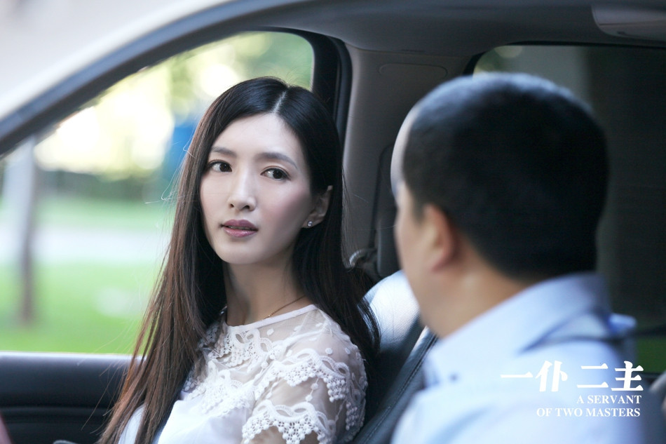 《一仆二主》物质引热议:装纯不如拜金?